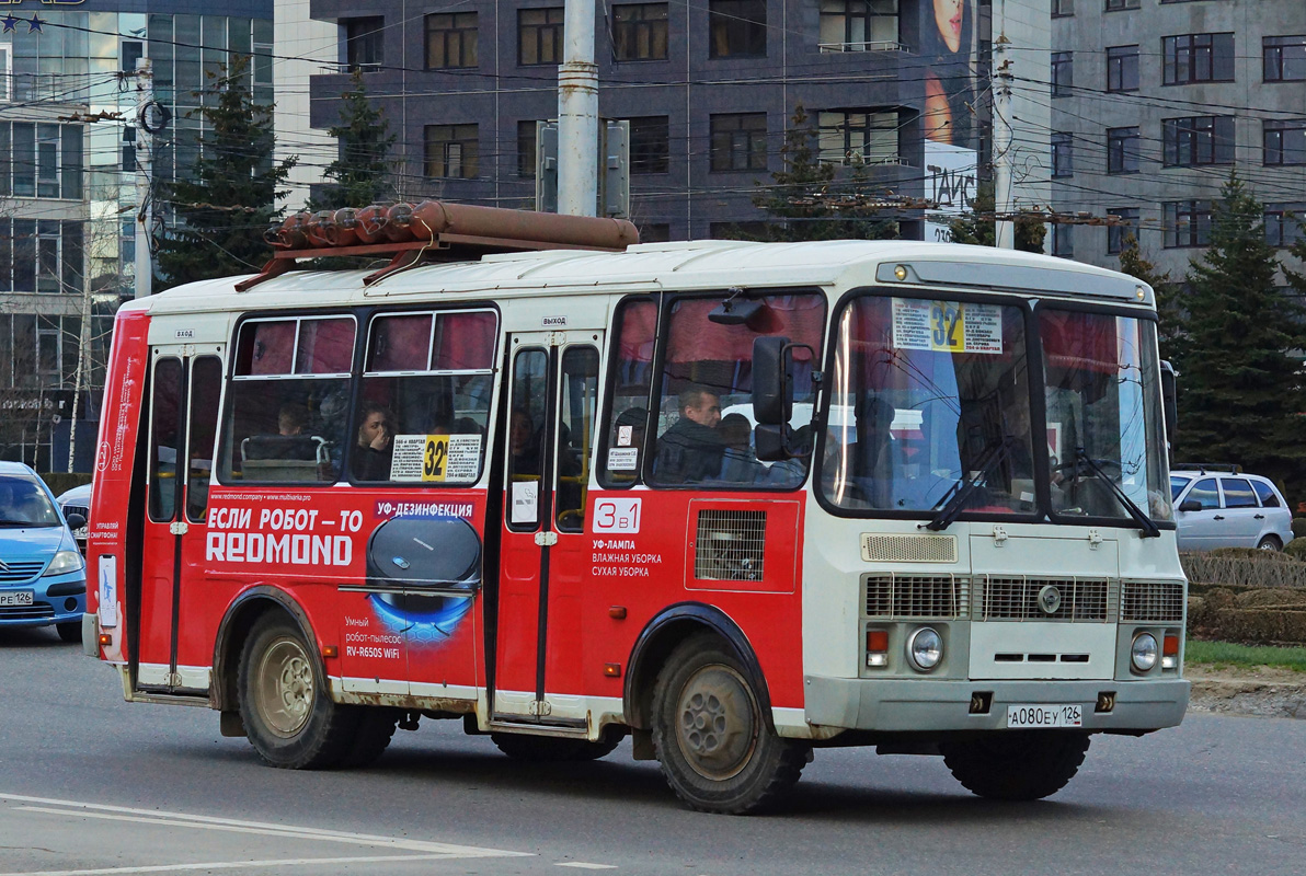 Ставропольский край, ПАЗ-32054 № А 080 ЕУ 126