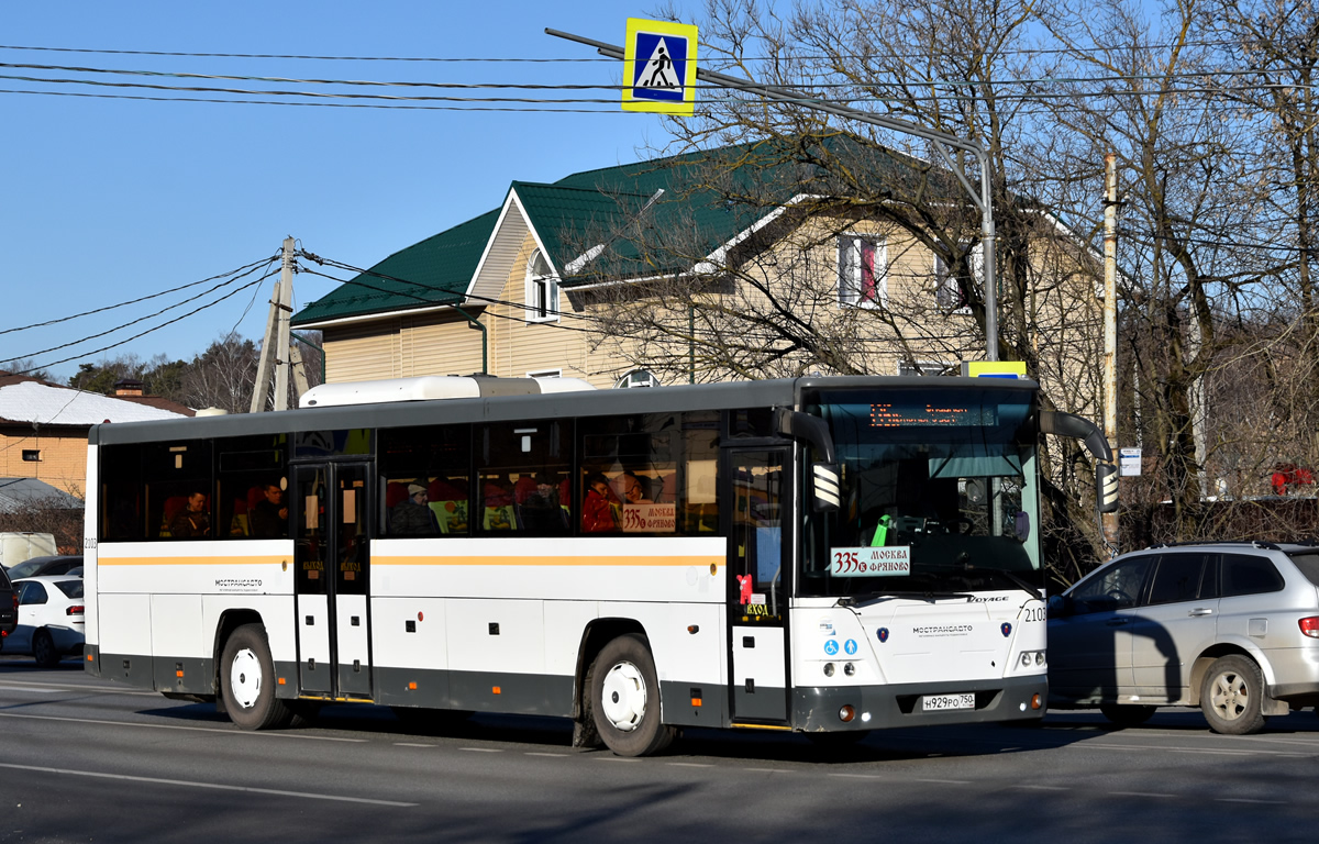 Московська область, ЛиАЗ-5250 № 115342