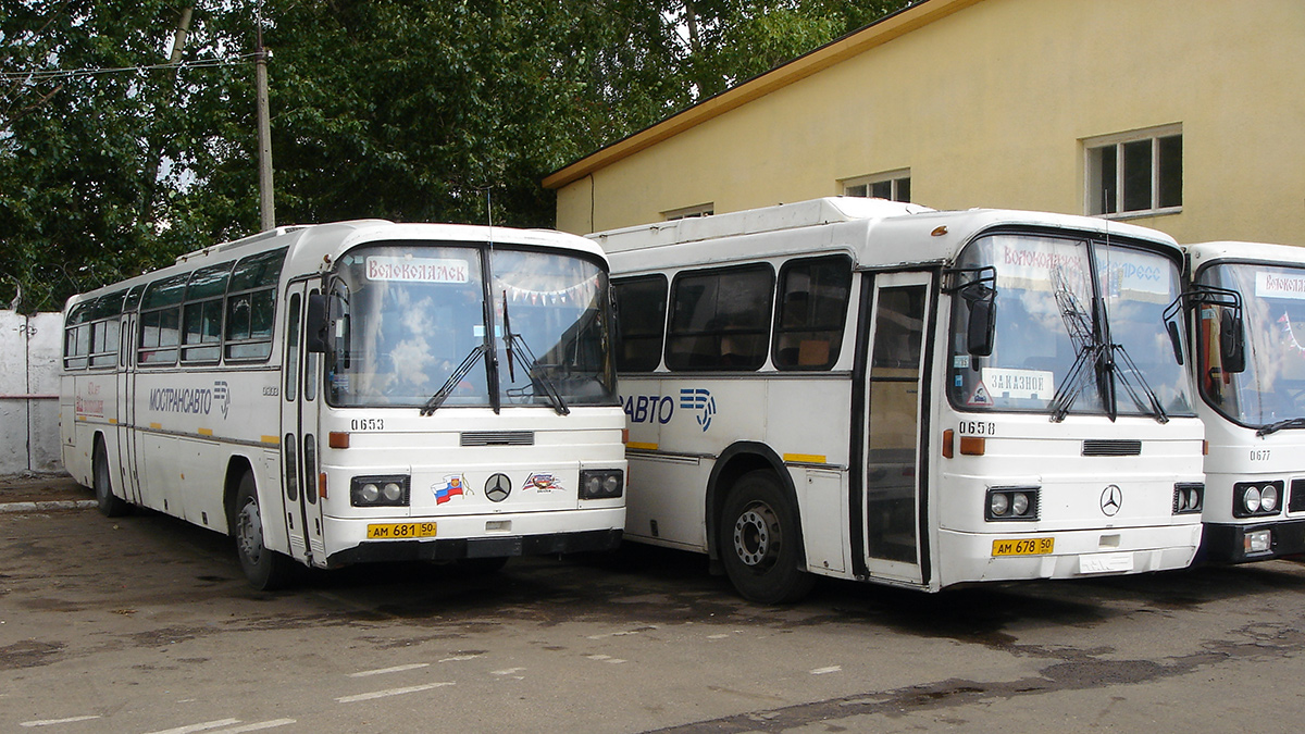 Московская область, Mercedes-Benz O303-15RHP № 0653; Московская область, Haargaz 111 № 0658