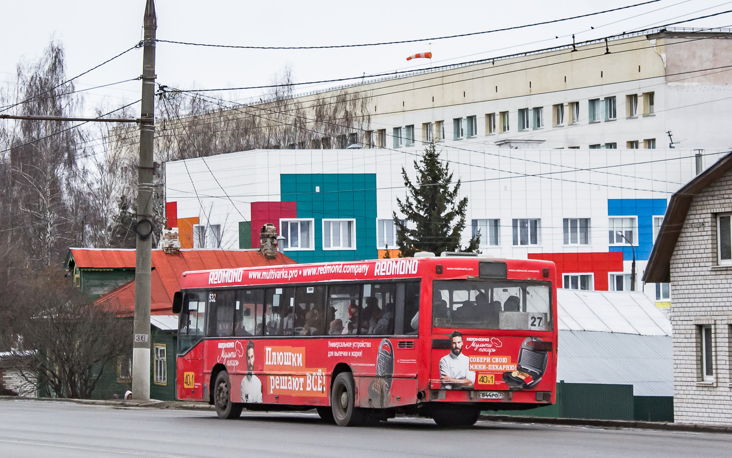 Владимирская область, Mercedes-Benz O405N № 532