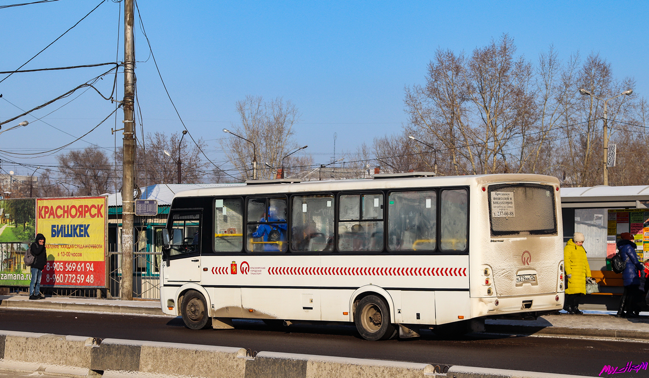 Красноярский край, ПАЗ-320412-05 "Вектор" № К 379 НН 124