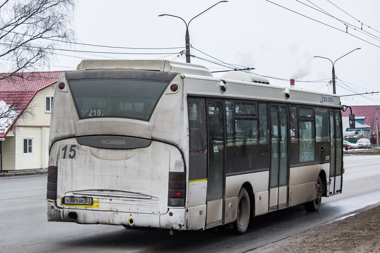 Владимирская область, Scania OmniLink I (Скания-Питер) № У 789 НС 33