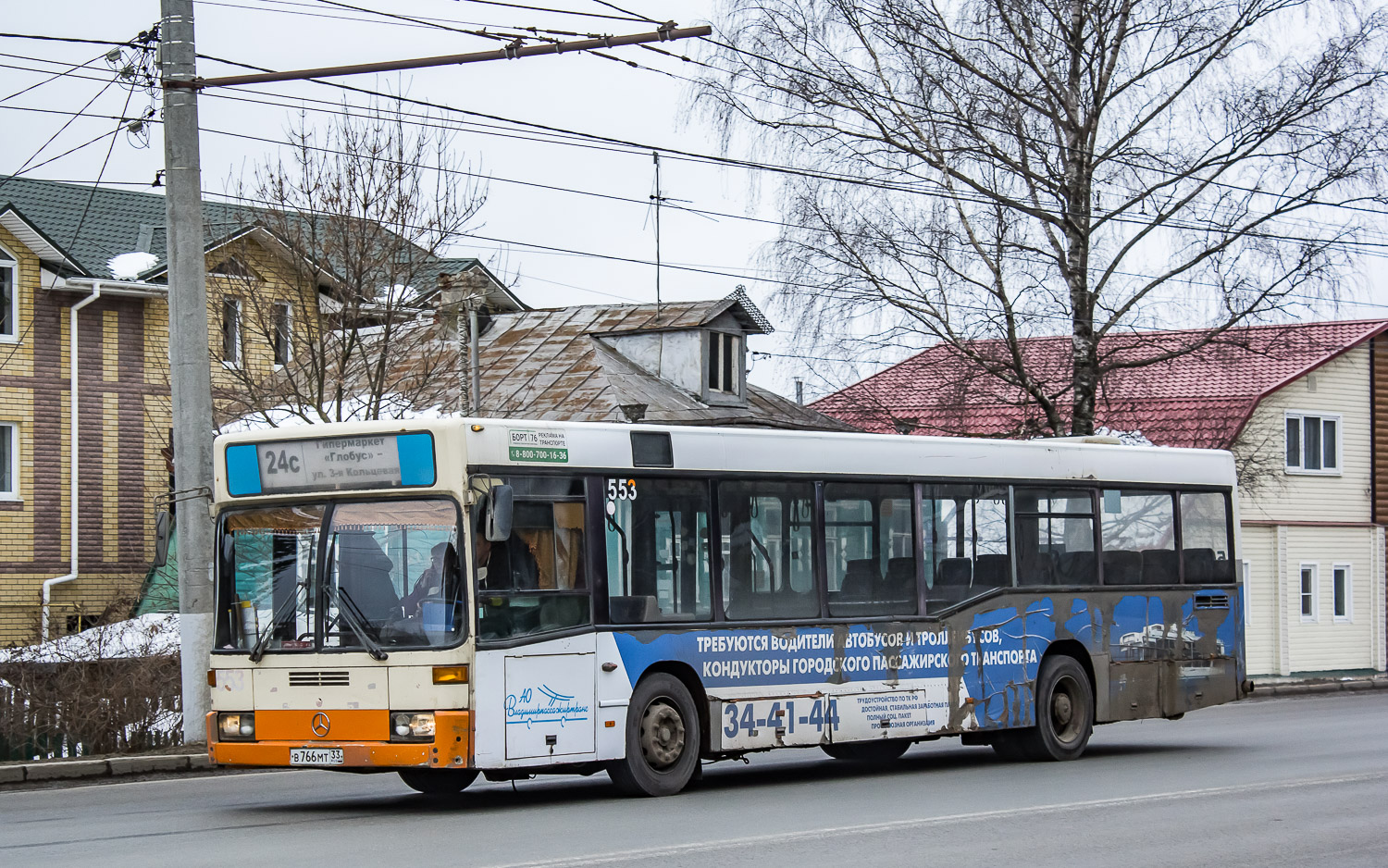 Уладзімірская вобласць, Mercedes-Benz O405N2 № 553