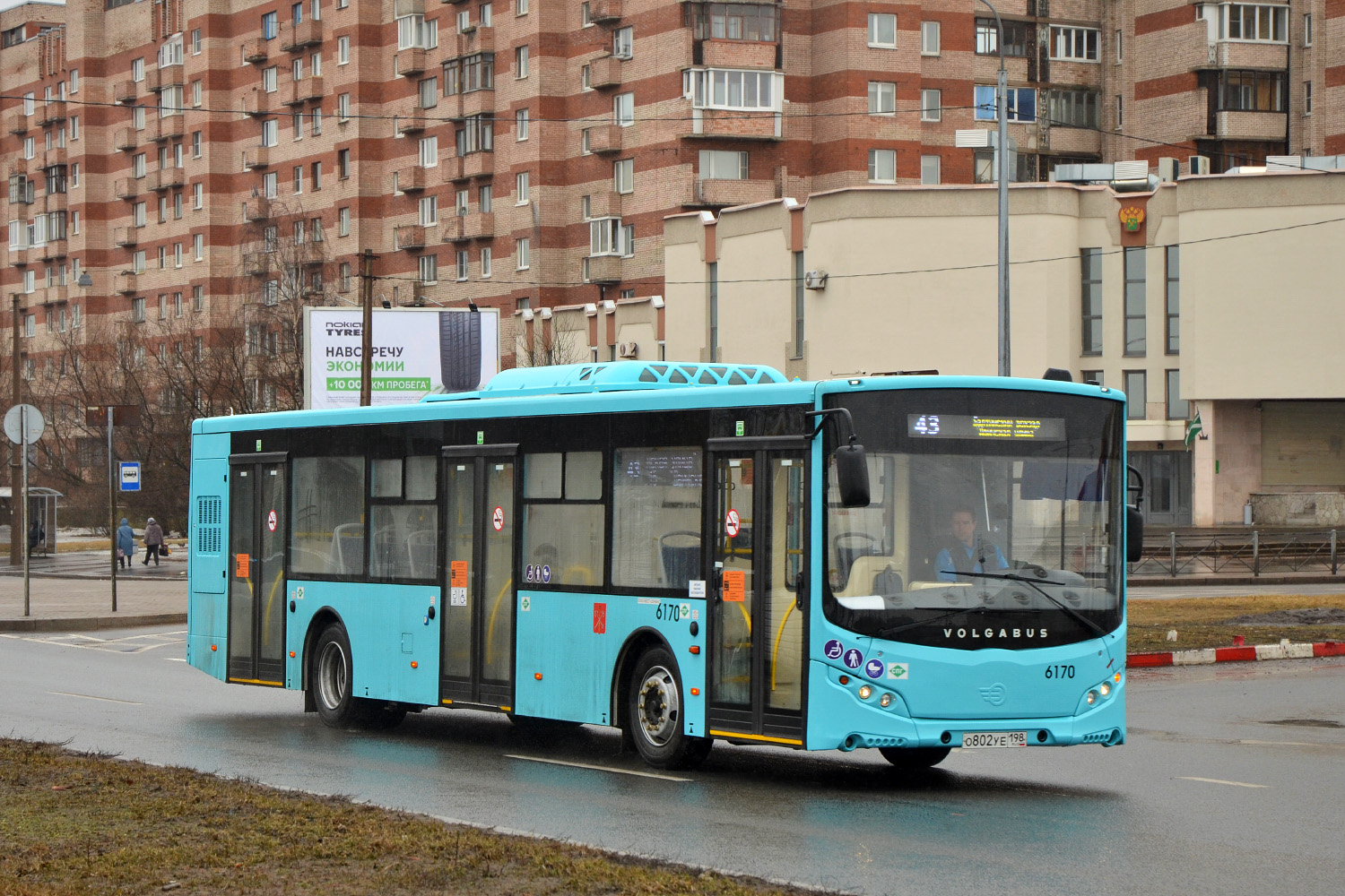 Санкт-Петербург, Volgabus-5270.G2 (LNG) № 6170