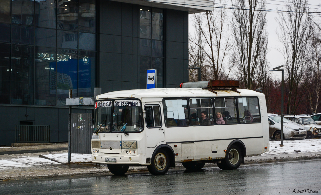 Новосибирская область, ПАЗ-32054 № Е 783 КТ 154