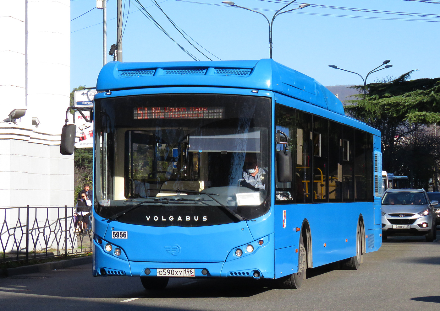 Краснодарский край, Volgabus-5270.G2 (CNG) № 5956