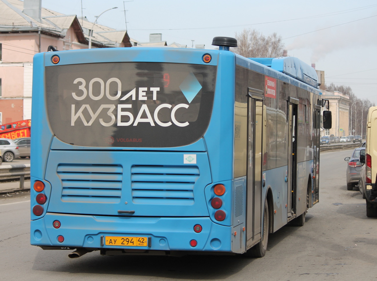 Кемеровская область - Кузбасс, Volgabus-5270.G2 (CNG) № 587