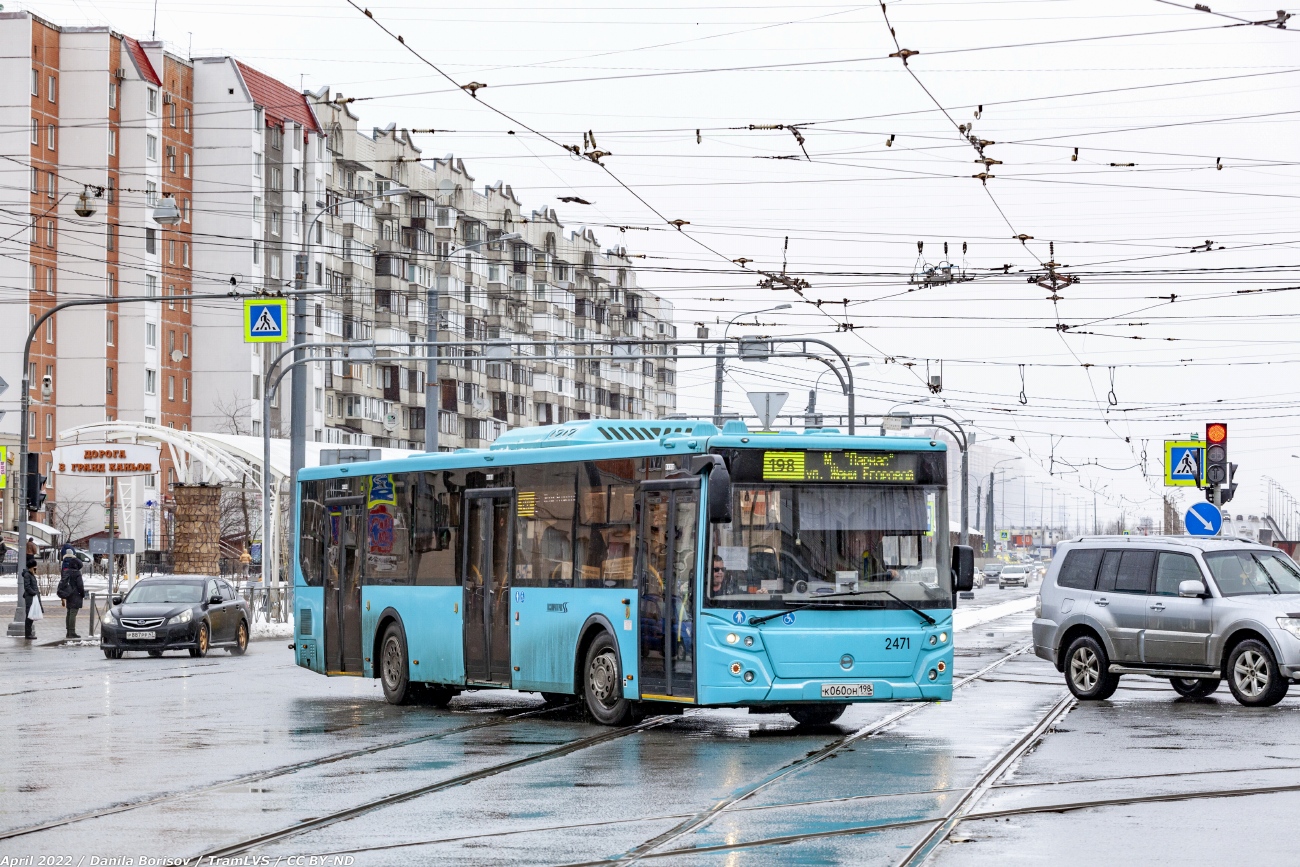 Санкт-Петербург, ЛиАЗ-5292.65 № 2471