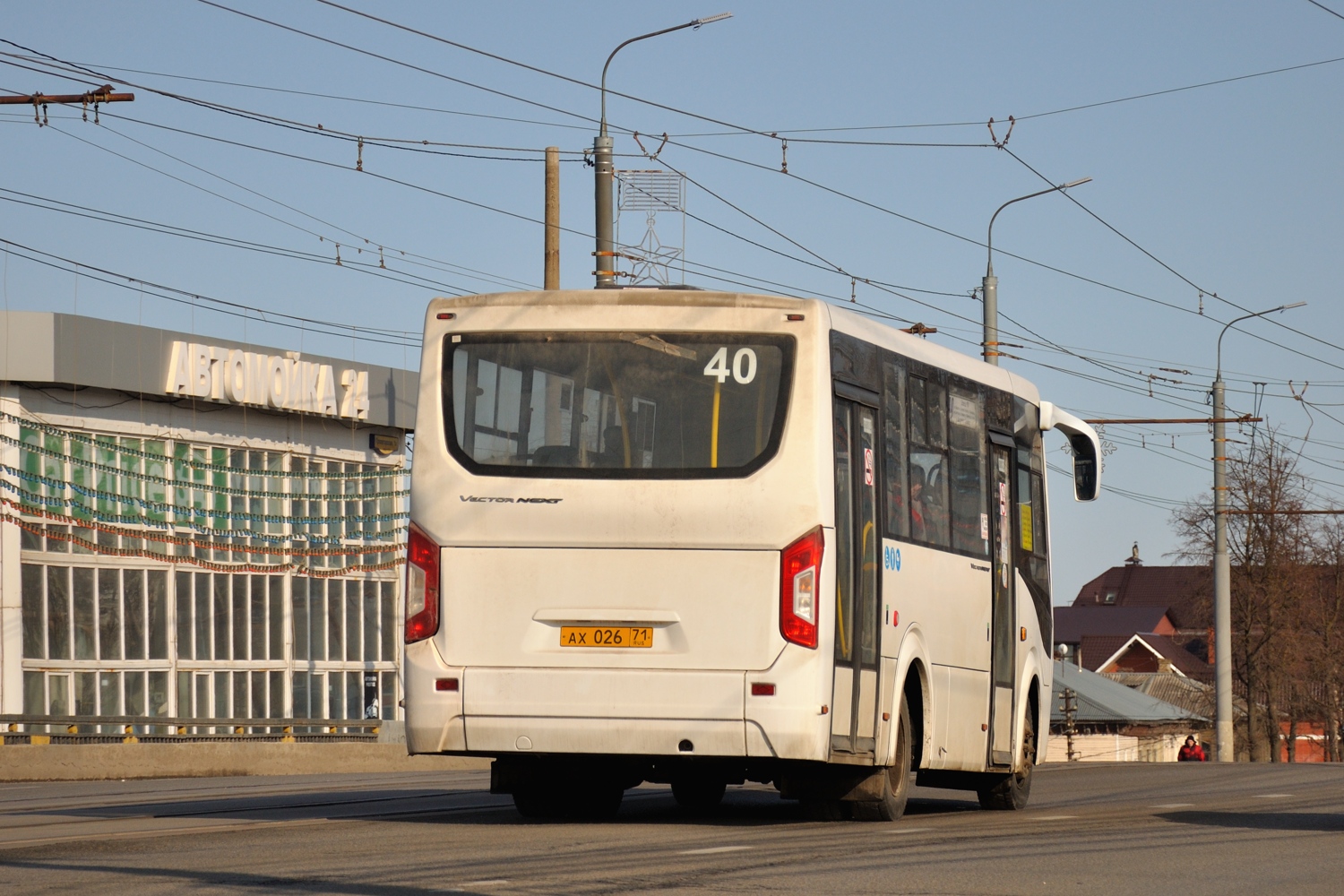 Тульская область, ПАЗ-320435-04 "Vector Next" № АХ 026 71