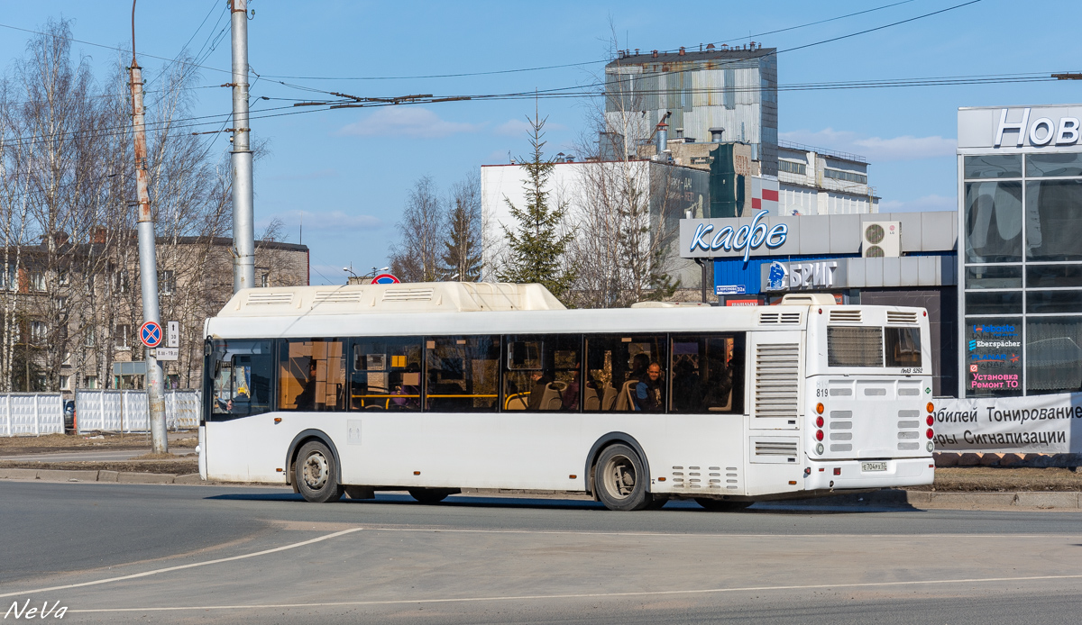 Новгородская область, ЛиАЗ-5292.67 (CNG) № 819