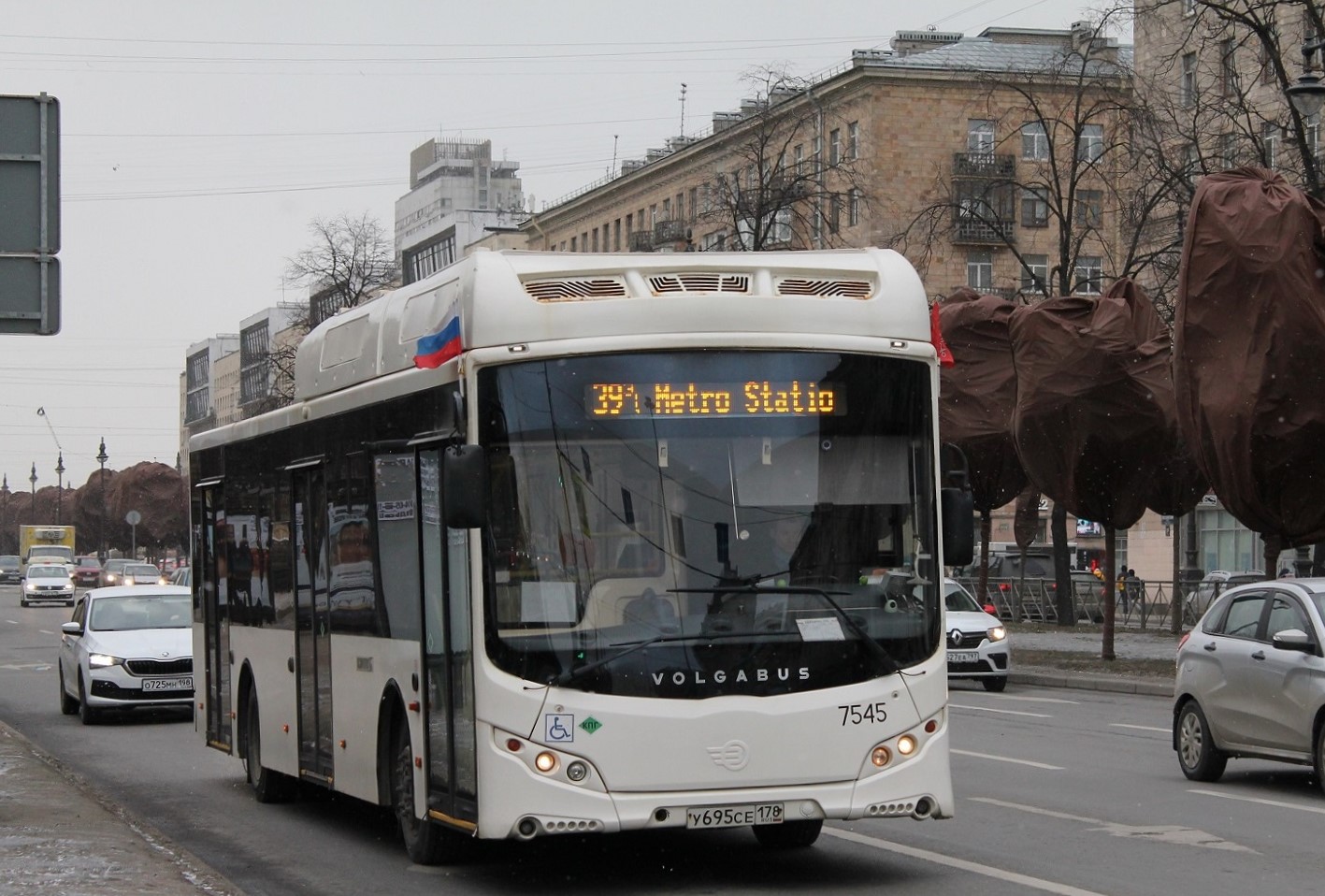 Санкт-Петербург, Volgabus-5270.G2 (CNG) № 7545