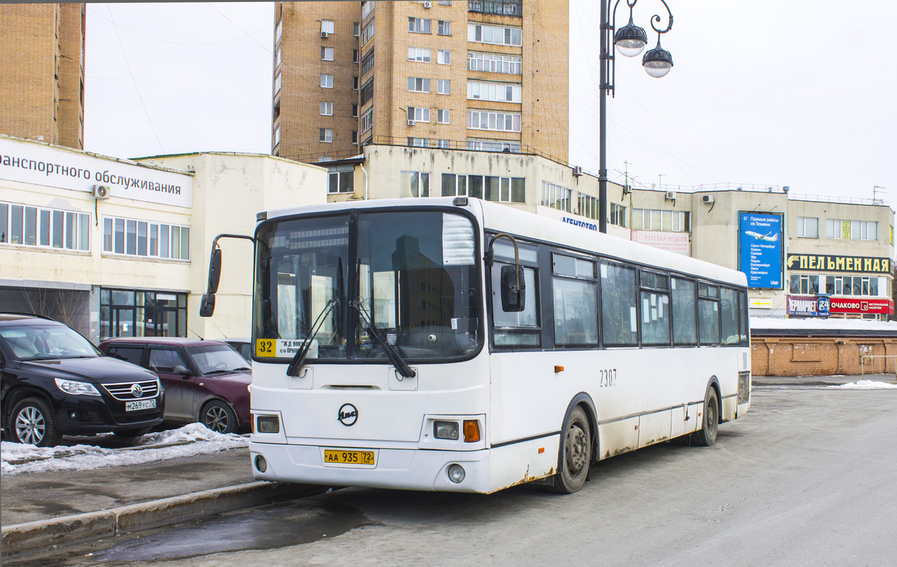 Тюменская область, ЛиАЗ-5293.53 № 2307