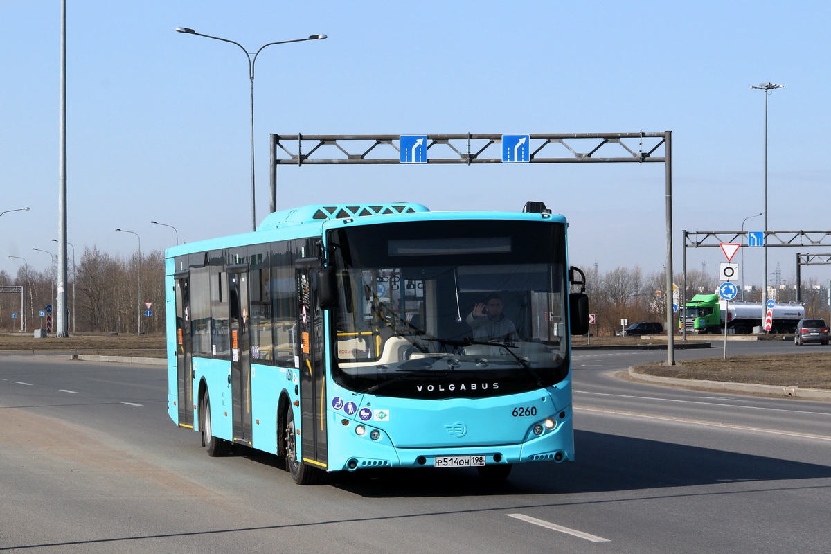 Санкт-Петербург, Volgabus-5270.G4 (LNG) № 6260
