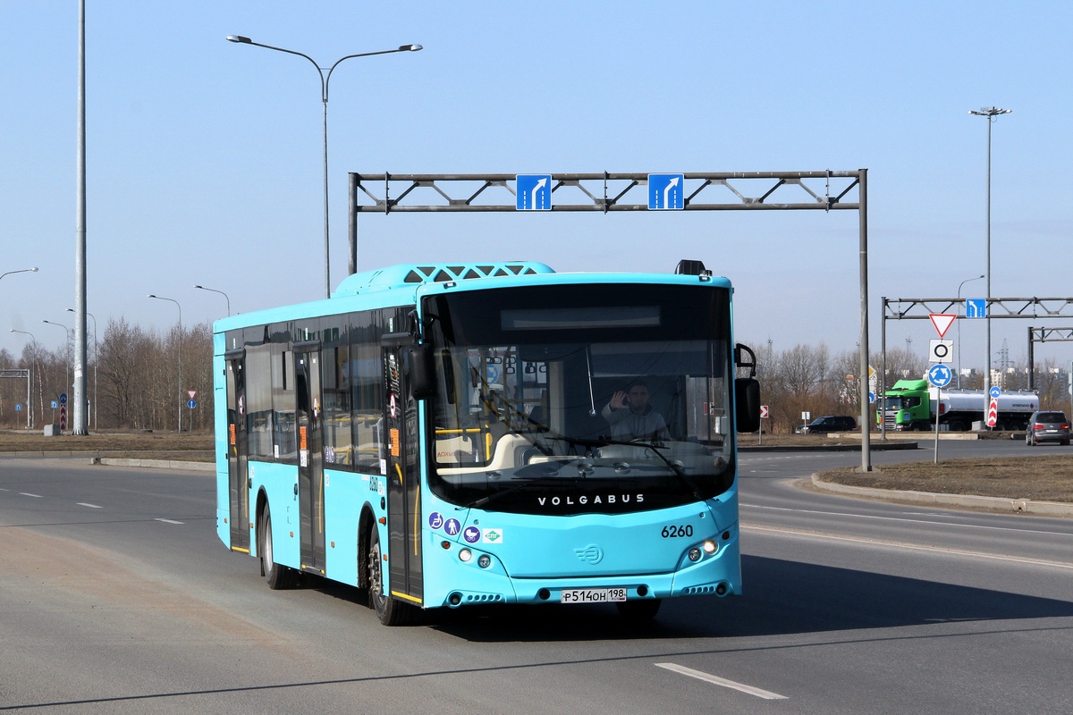 Санкт-Пецярбург, Volgabus-5270.G4 (LNG) № 6260