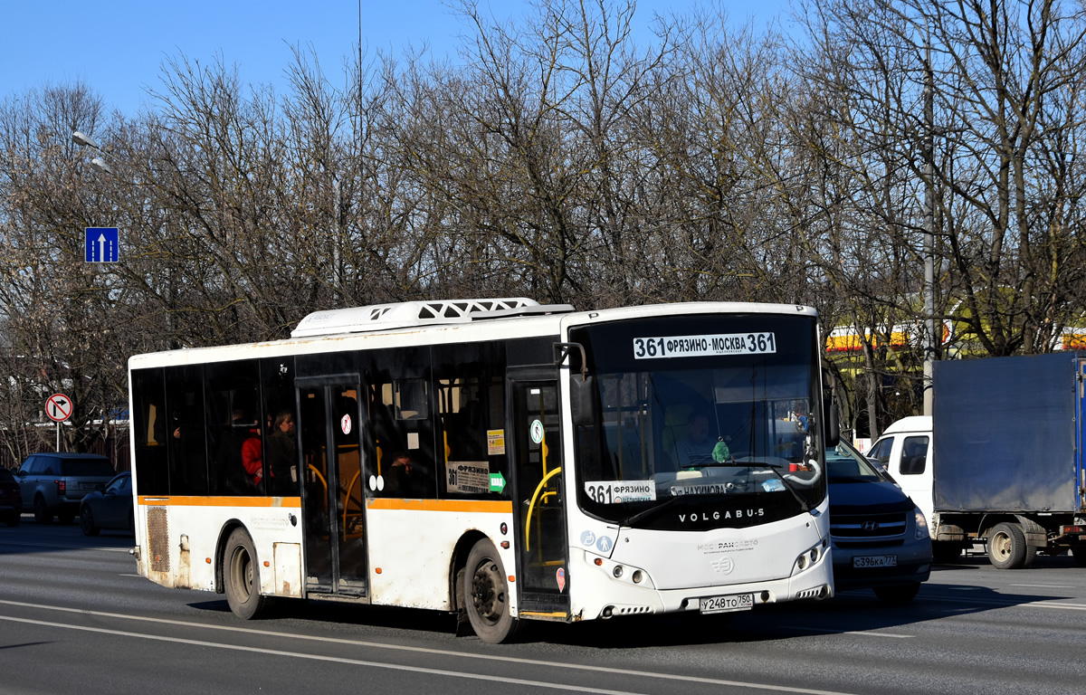 Московская область, Volgabus-5270.0H № У 248 ТО 750