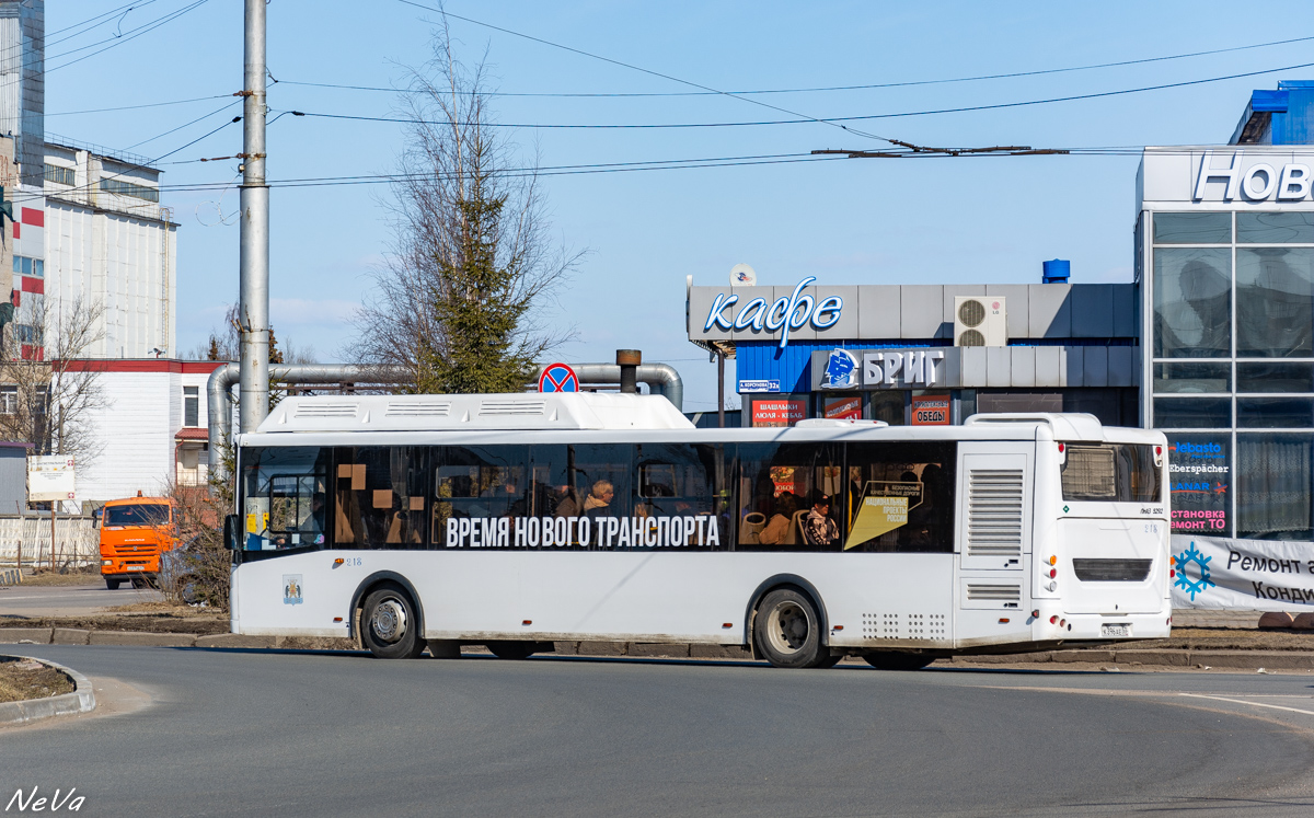 Novgorod region, LiAZ-5292.67 (CNG) № 218