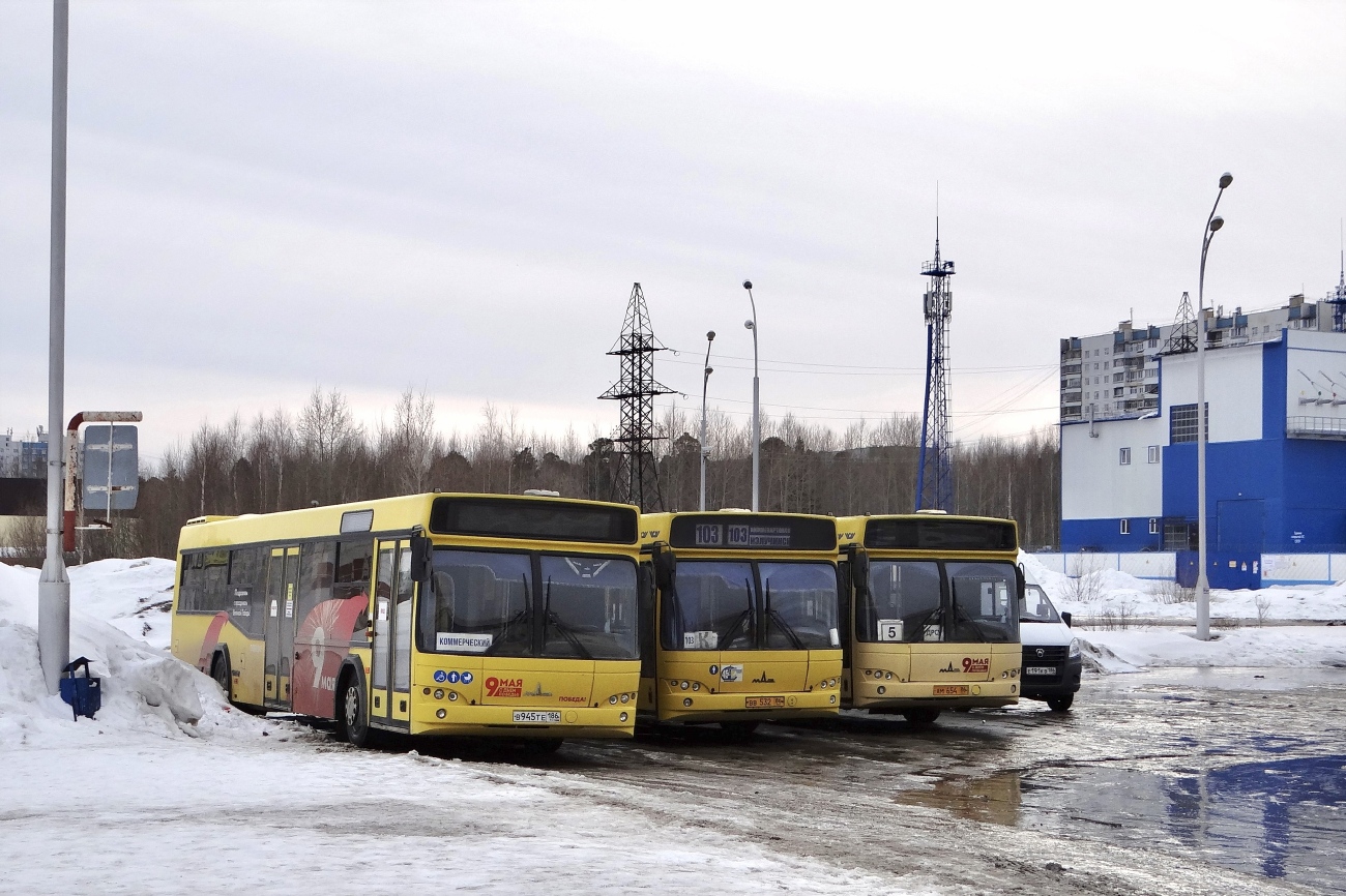Ханты-Мансийский АО, МАЗ-103.515 № 0839; Ханты-Мансийский АО — Автобусные вокзалы, станции и конечные остановки