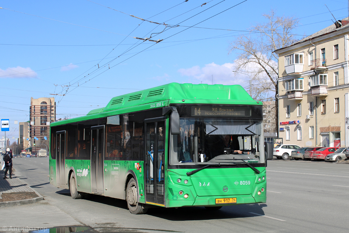 Челябинская область, ЛиАЗ-5292.67 (CNG) № 8059