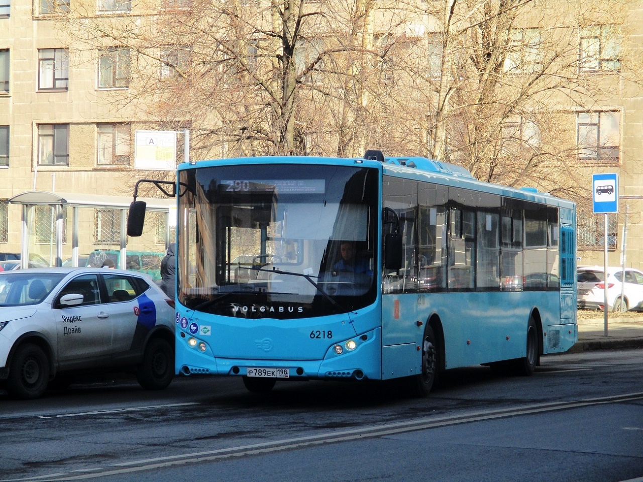 Санкт-Петербург, Volgabus-5270.G2 (LNG) № 6218