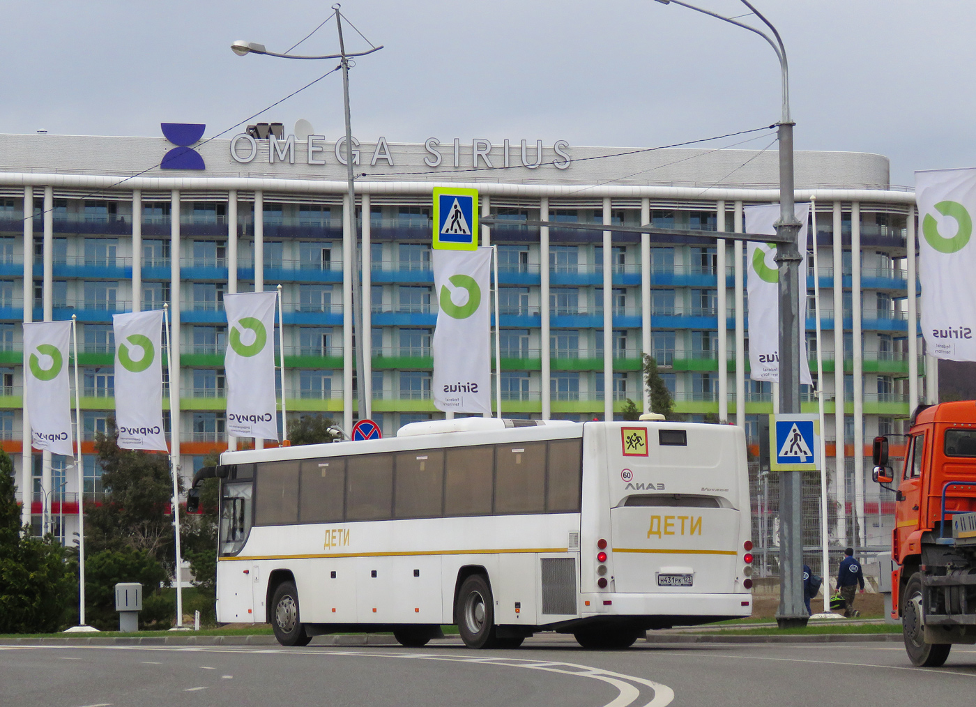 Краснодарский край, ЛиАЗ-525110-10 № Н 431 РК 123