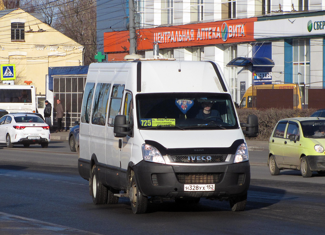 Нижегородская область, София (IVECO Daily 50C15V) № Н 328 УХ 152