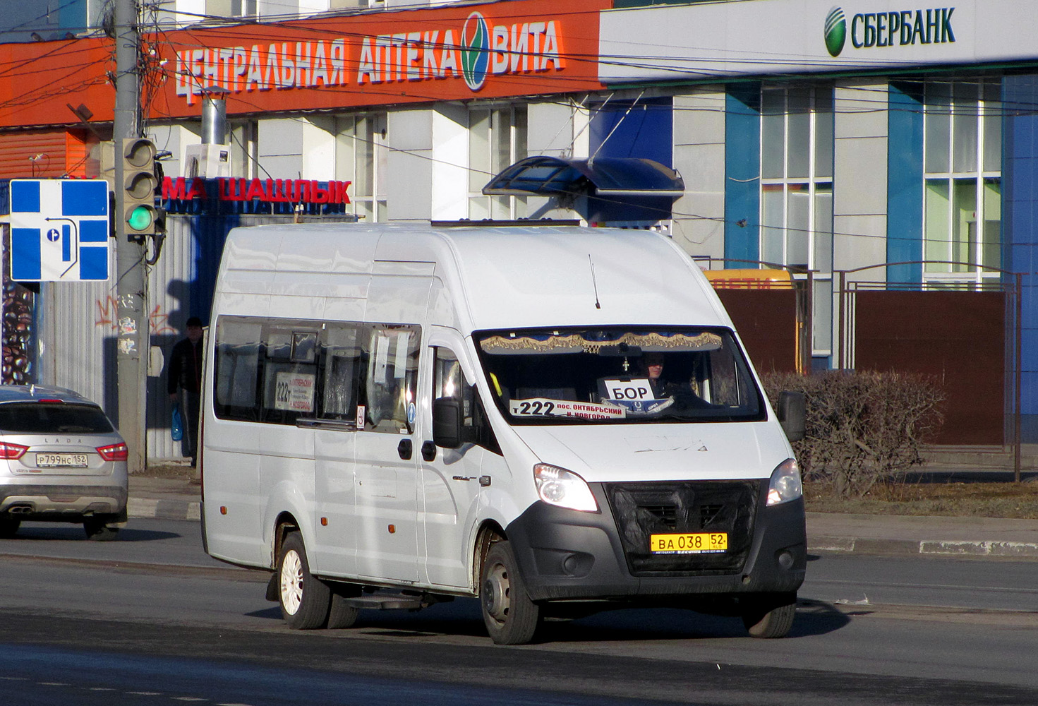 Нижегородская область, ГАЗ-A65R52 Next № ВА 038 52