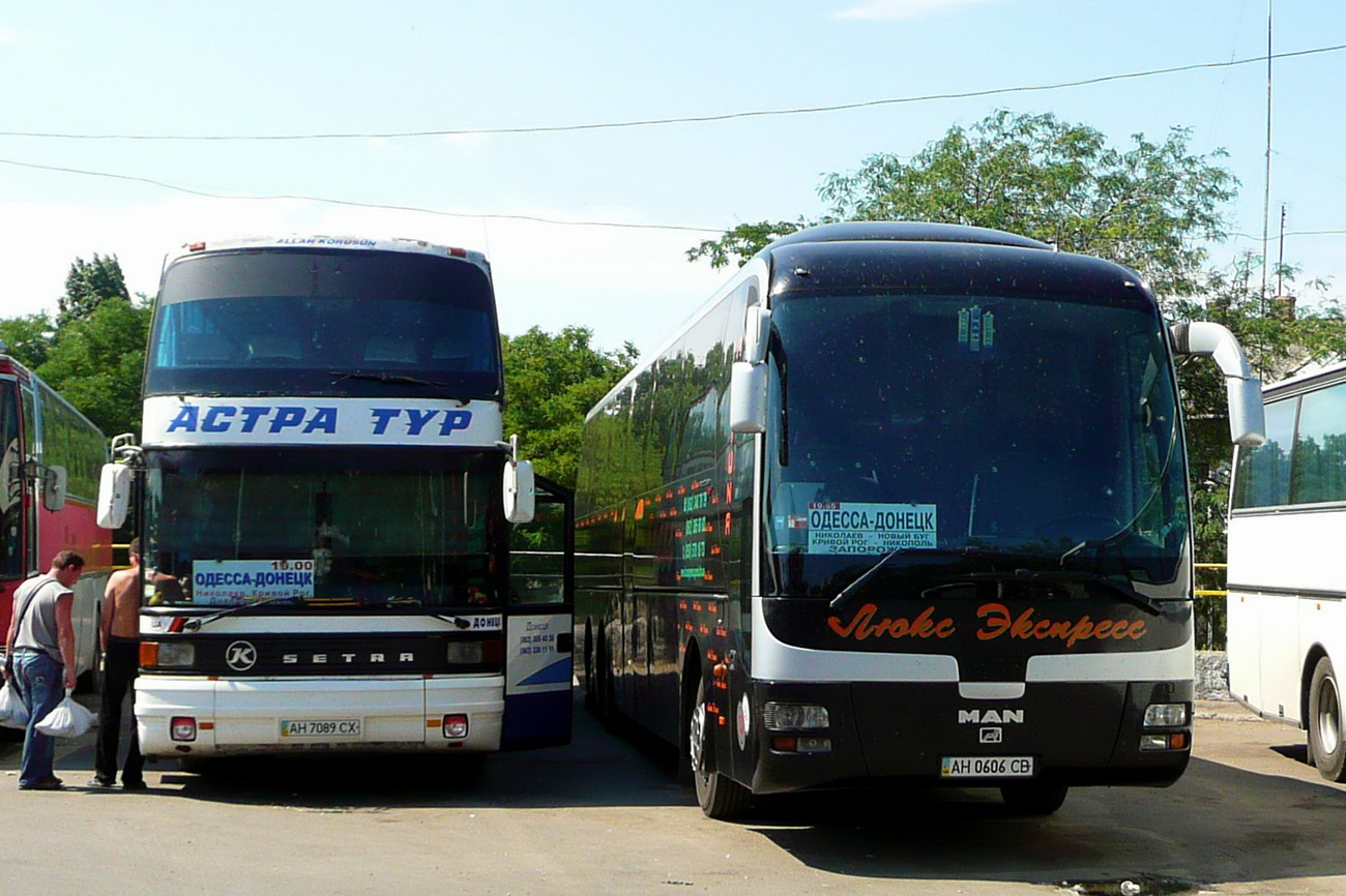 Донецкая область, Setra S228DT № AH 7089 CX; Донецкая область, MAN R08 Fortuna Mega RHC464 № AH 0606 CB