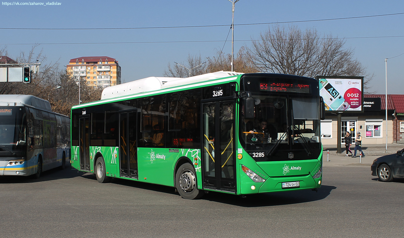 Алматы, Zhong Tong LCK6125HGAN № 3285