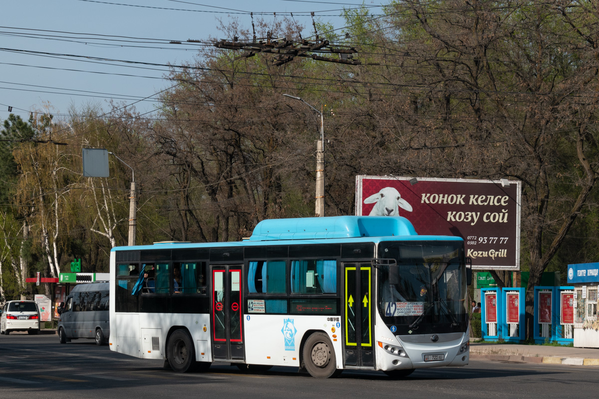 Кыргызстан, Yutong ZK6108HGH № 01 721 AG