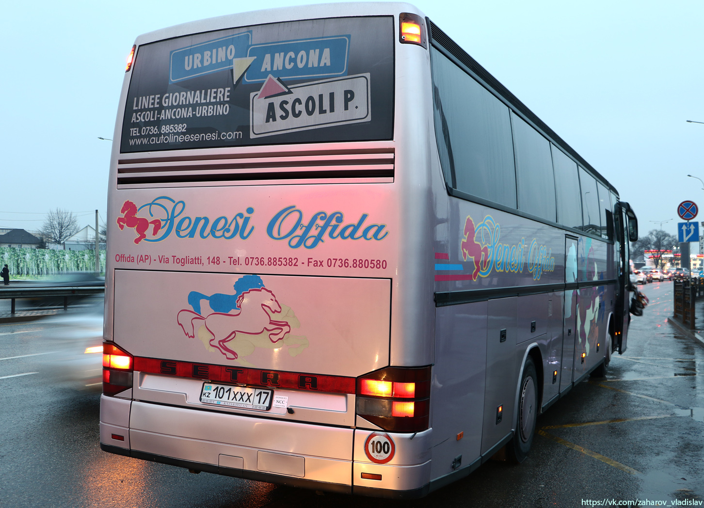 Алматы, Setra S315HDH № 101 XXX 17