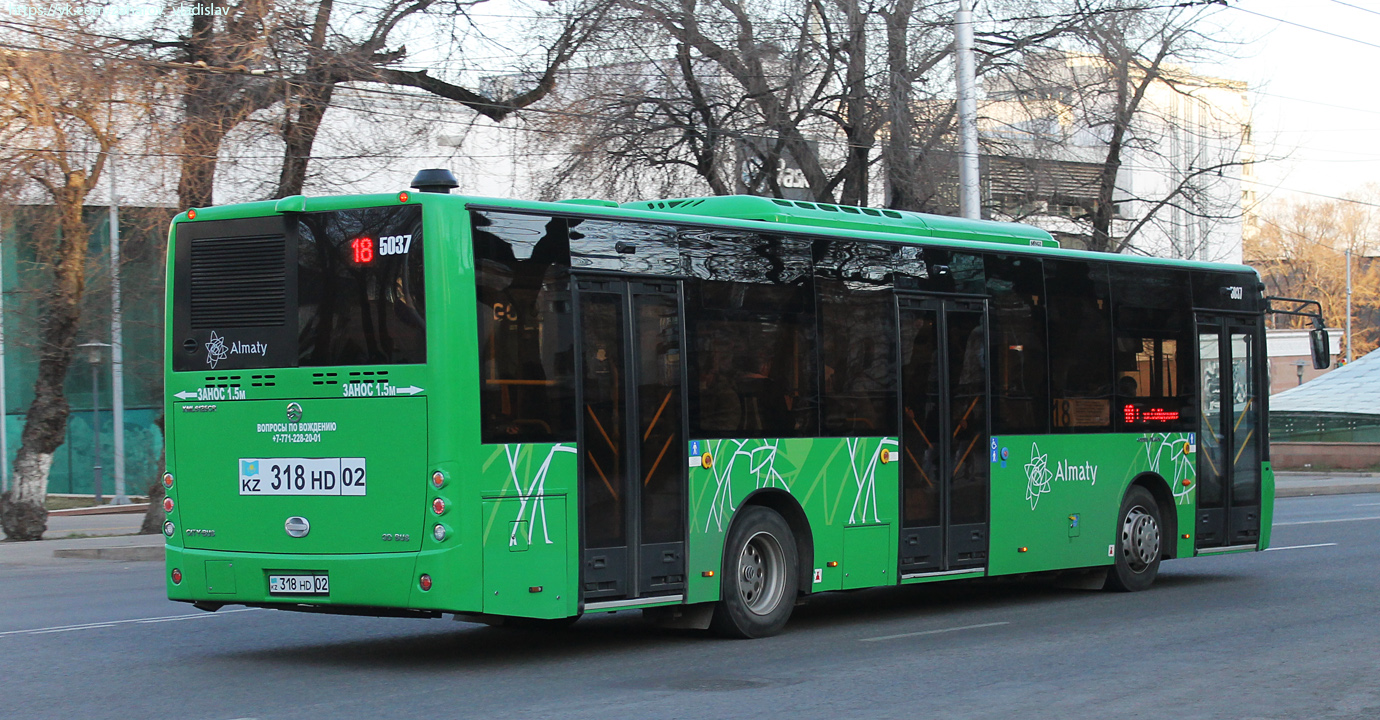 Алматы, Golden Dragon XML6125CR № 5037