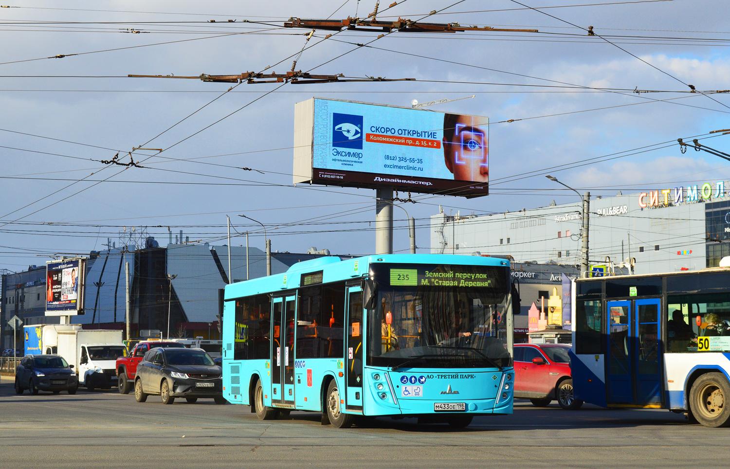 Санкт-Петербург, МАЗ-206.945 № 32408