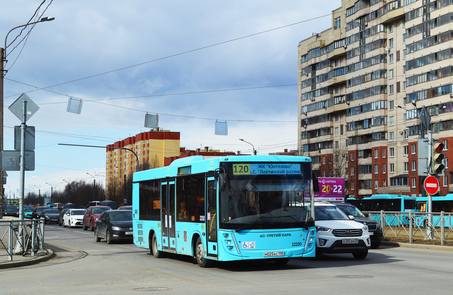 Санкт-Петербург, МАЗ-206.945 № 32250