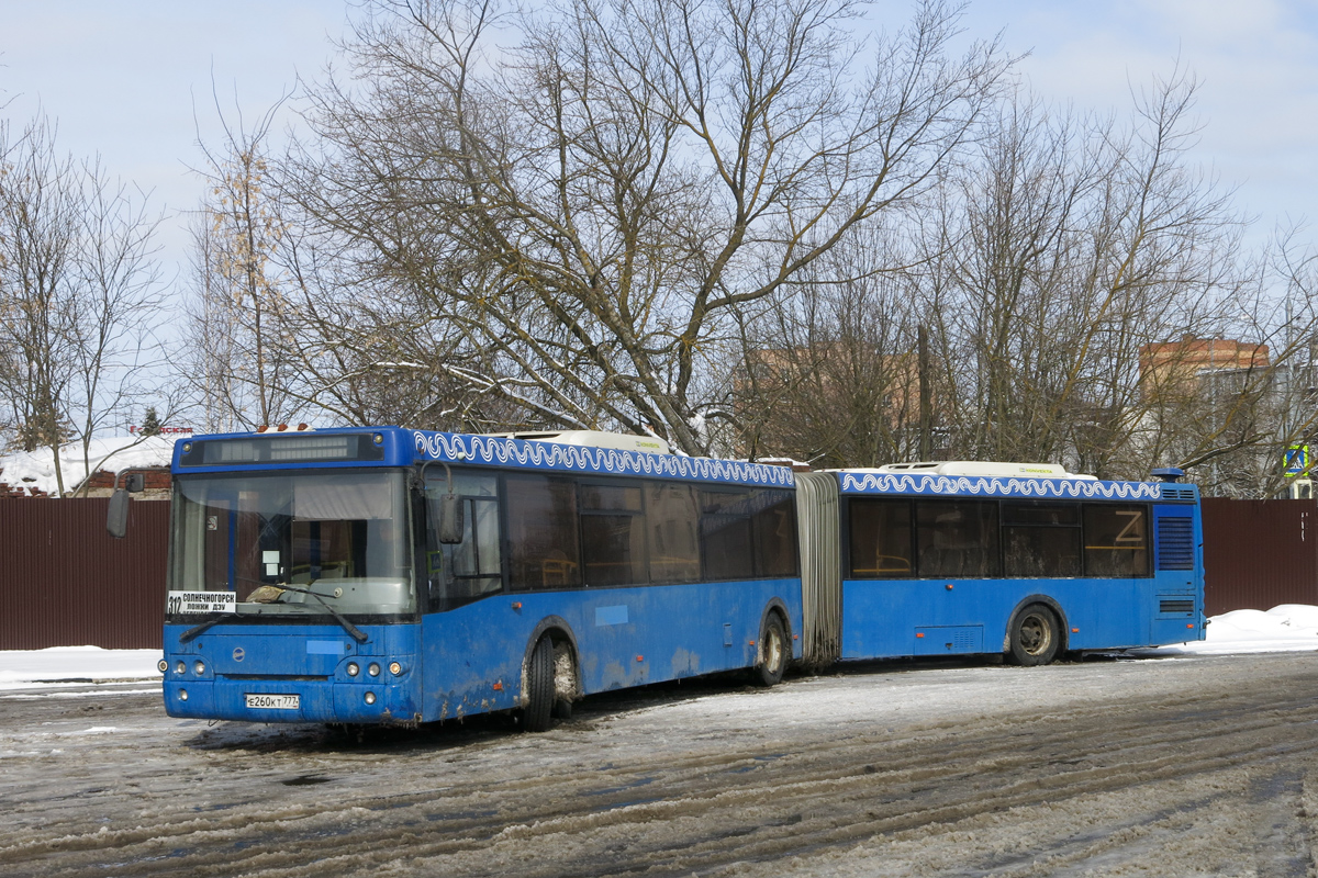 Московская область, ЛиАЗ-6213.22 № 084401