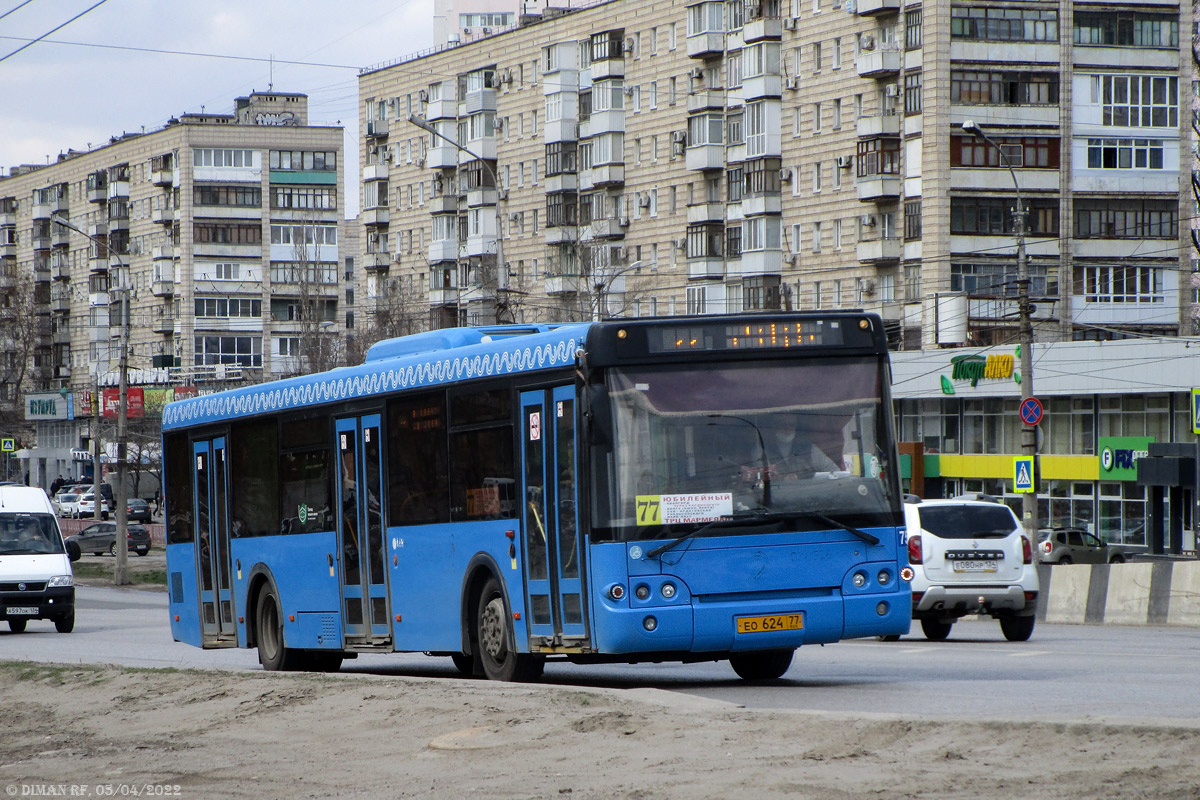 Volgograd region, LiAZ-5292.22 (2-2-2) # 7557