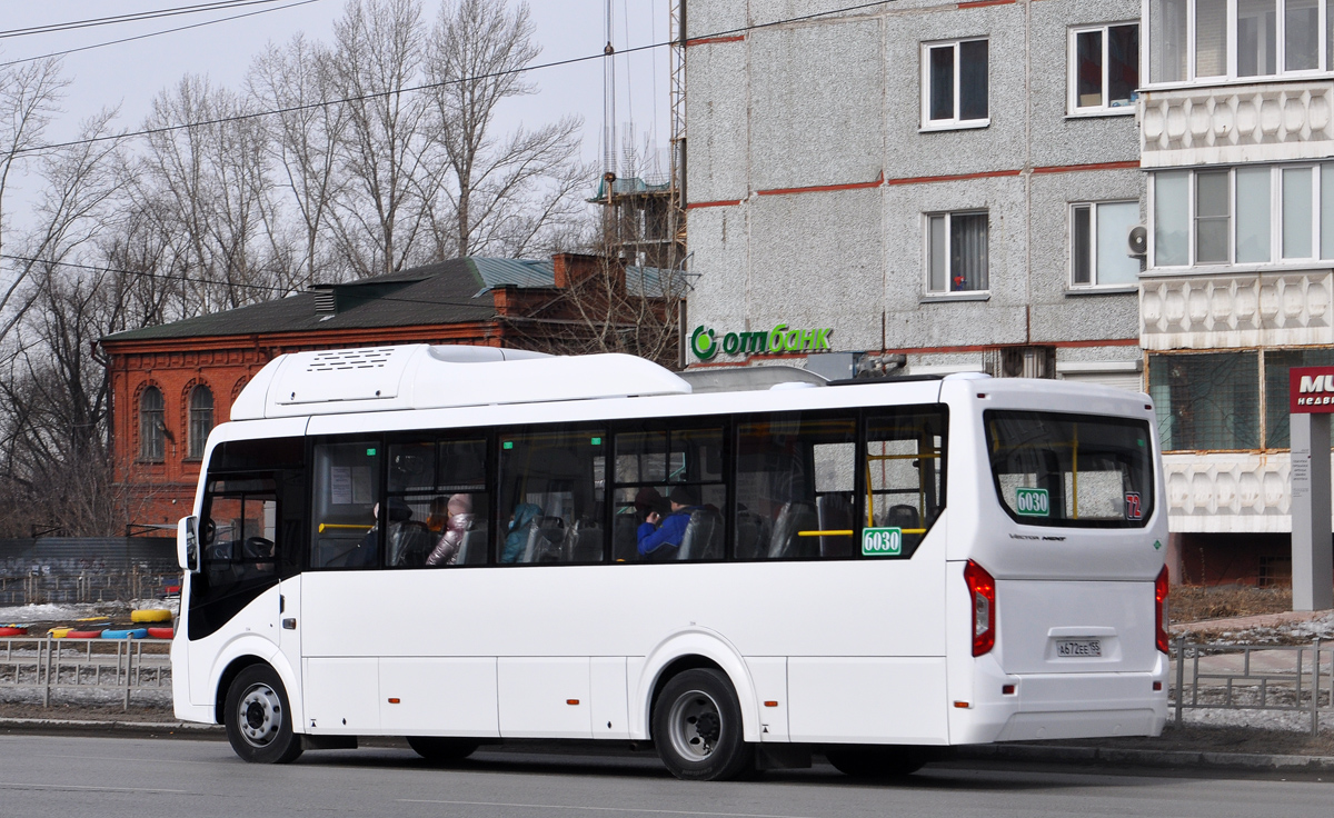 Омская область, ПАЗ-320415-14 "Vector Next" № 6030