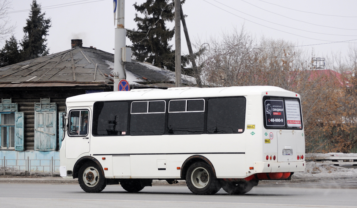 Омская область, ПАЗ-32053 № 9047