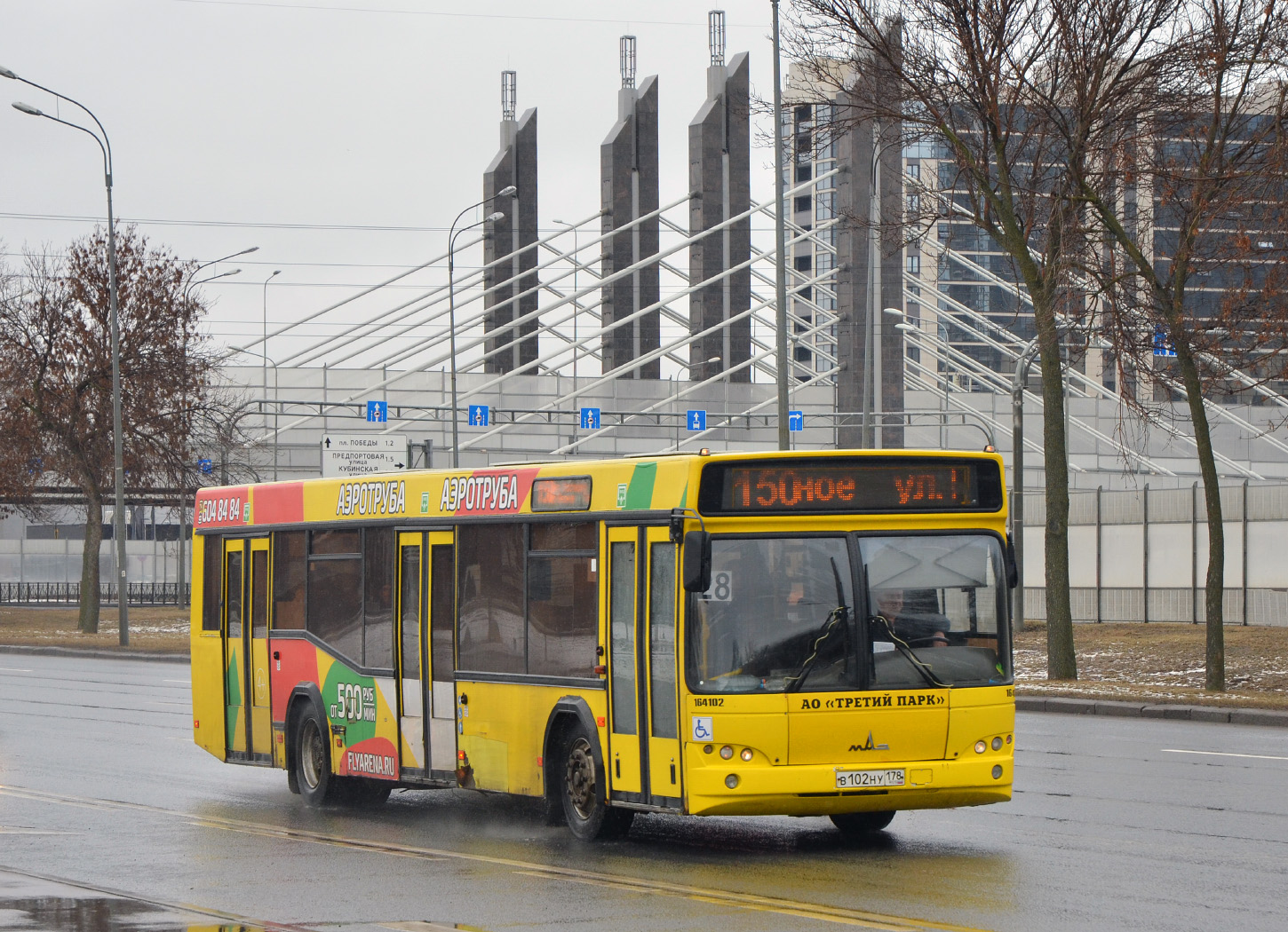 Sankt Petersburg, MAZ-103.468 Nr В 102 НУ 178