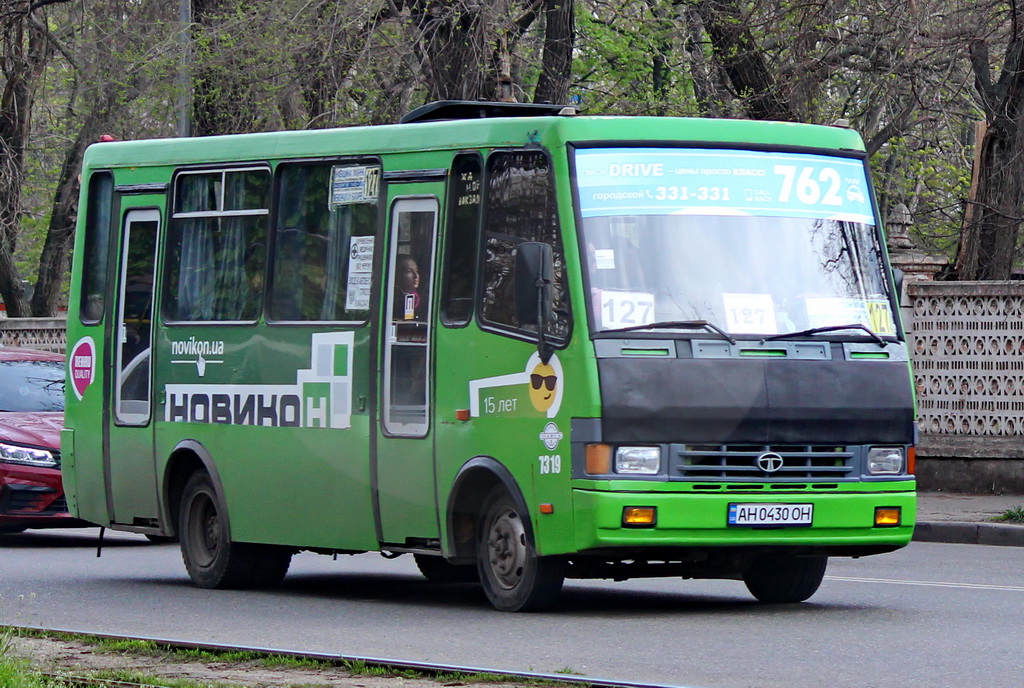 Одесская область, БАЗ-А079.04 "Эталон" № 7319