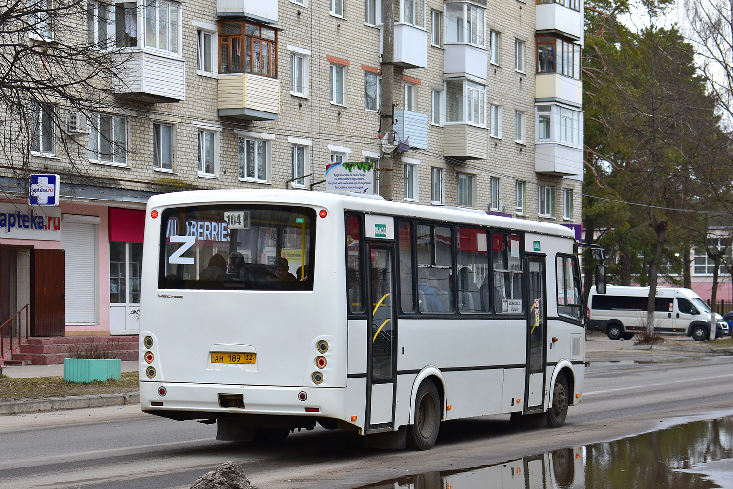 Брянская область, ПАЗ-320412-05 "Вектор" № 447