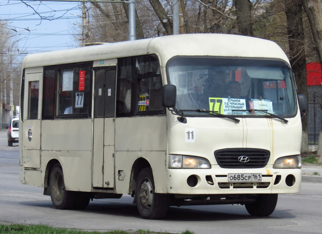 Ростовская область, Hyundai County SWB C08 (РЗГА) № 11