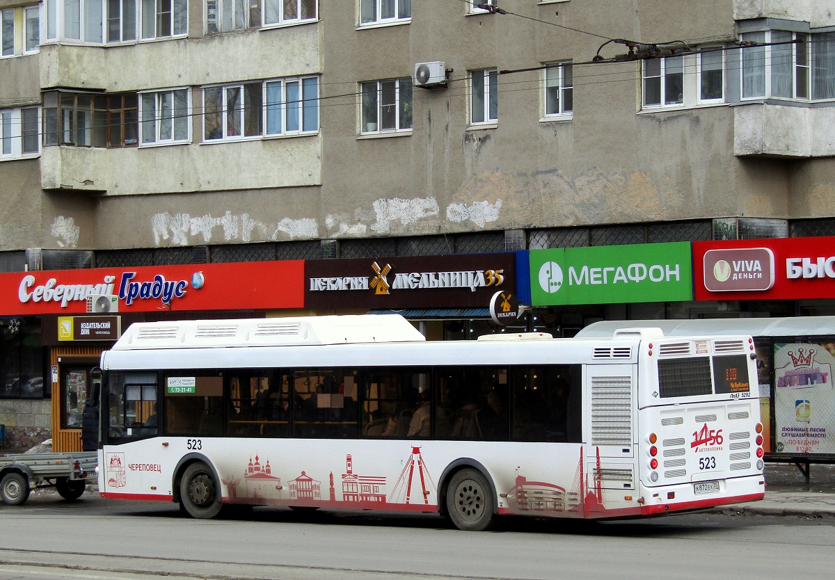 Вологодская область, ЛиАЗ-5292.67 (CNG) № 0523