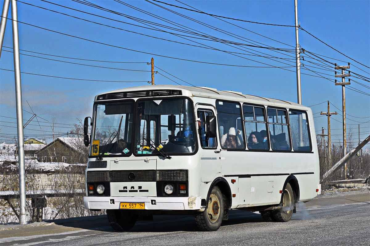 Саха (Якутия), ПАЗ-32054 № КК 557 14