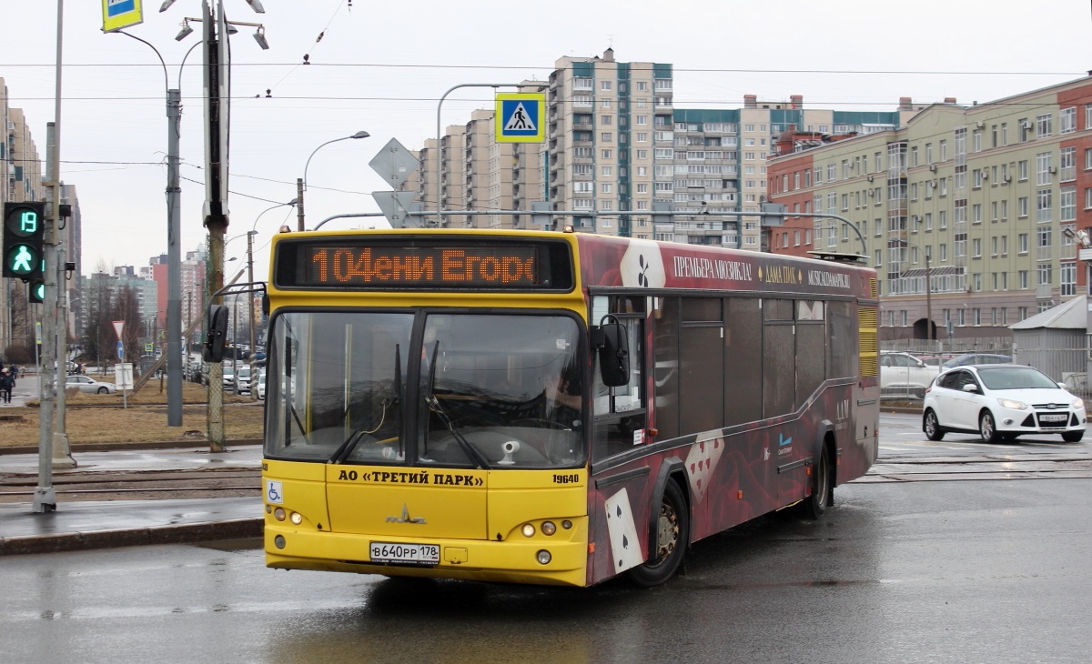 Санкт-Петербург, МАЗ-103.485 № В 640 РР 178