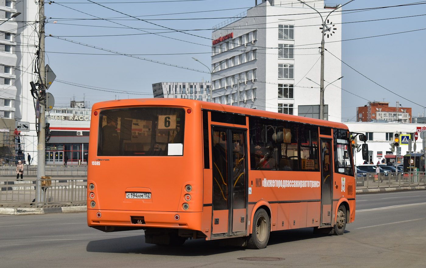 Нижегородская область, ПАЗ-320414-04 "Вектор" № 15595