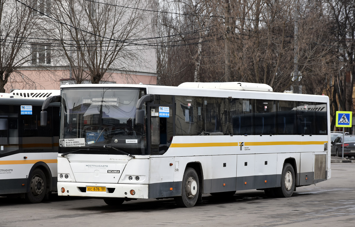 Московская область, ГолАЗ-525110-10 "Вояж" № 051097