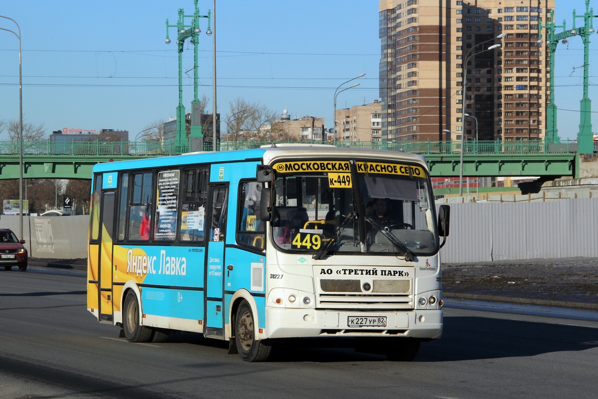 Санкт-Петербург, ПАЗ-320412-14 № К 227 УР 82