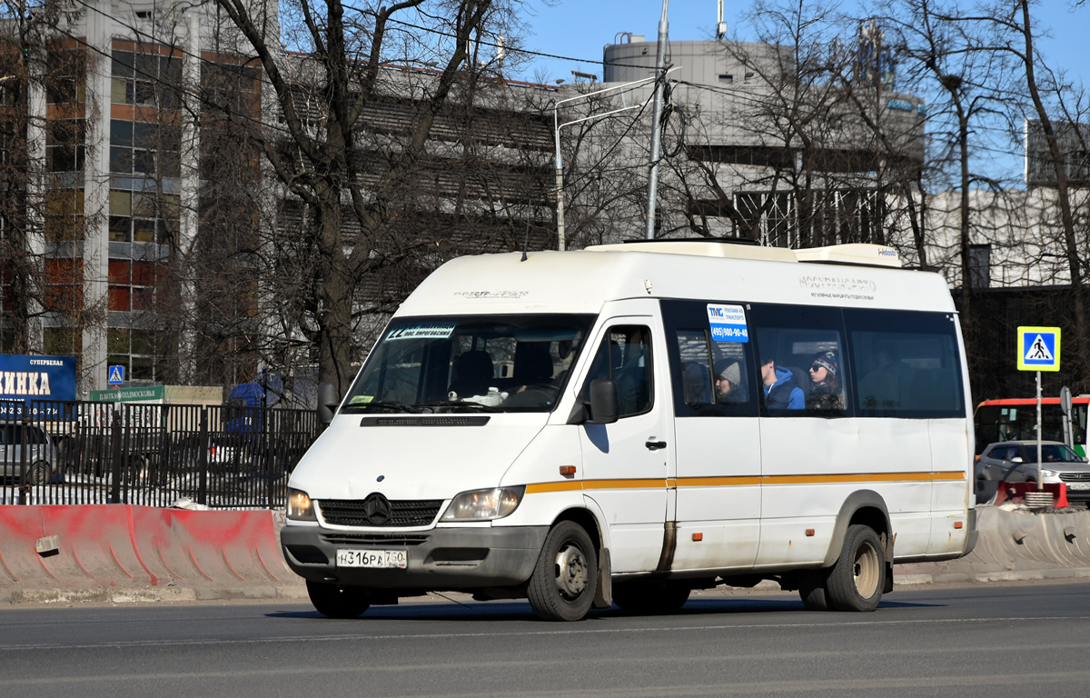 Московская область, Луидор-223237 (MB Sprinter Classic) № Н 316 РА 750