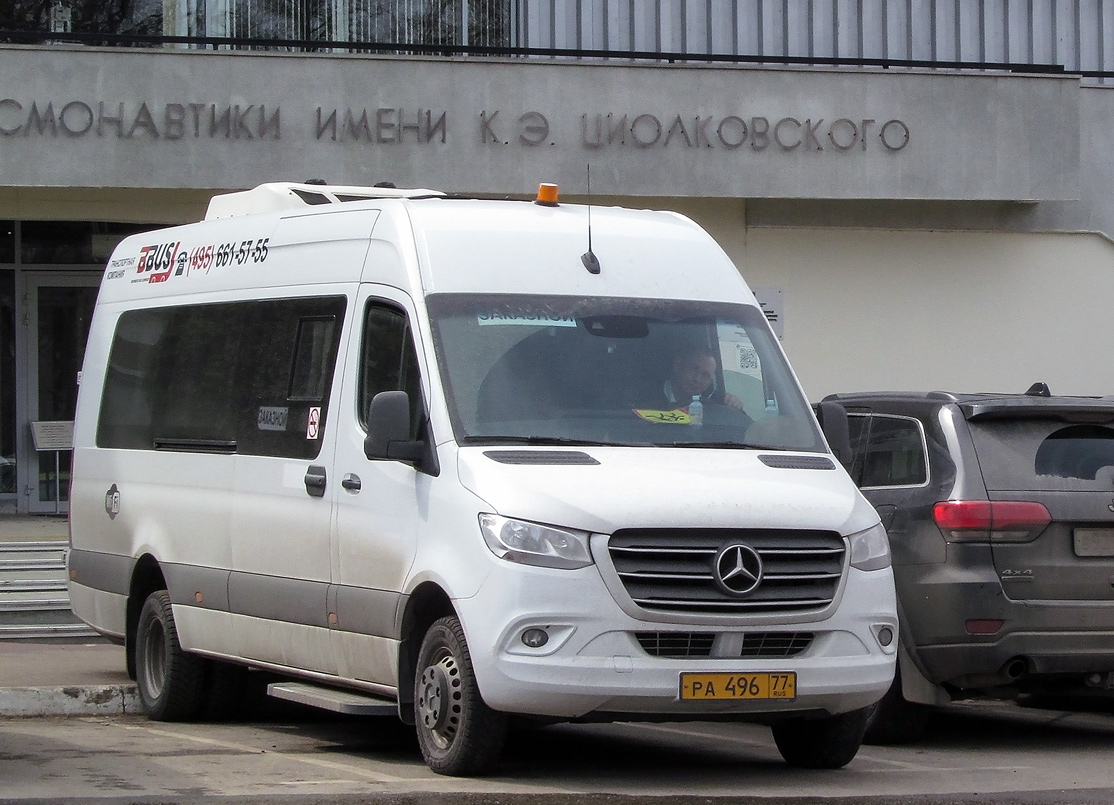 Москва, Луидор-223685 (MB Sprinter) № РА 496 77