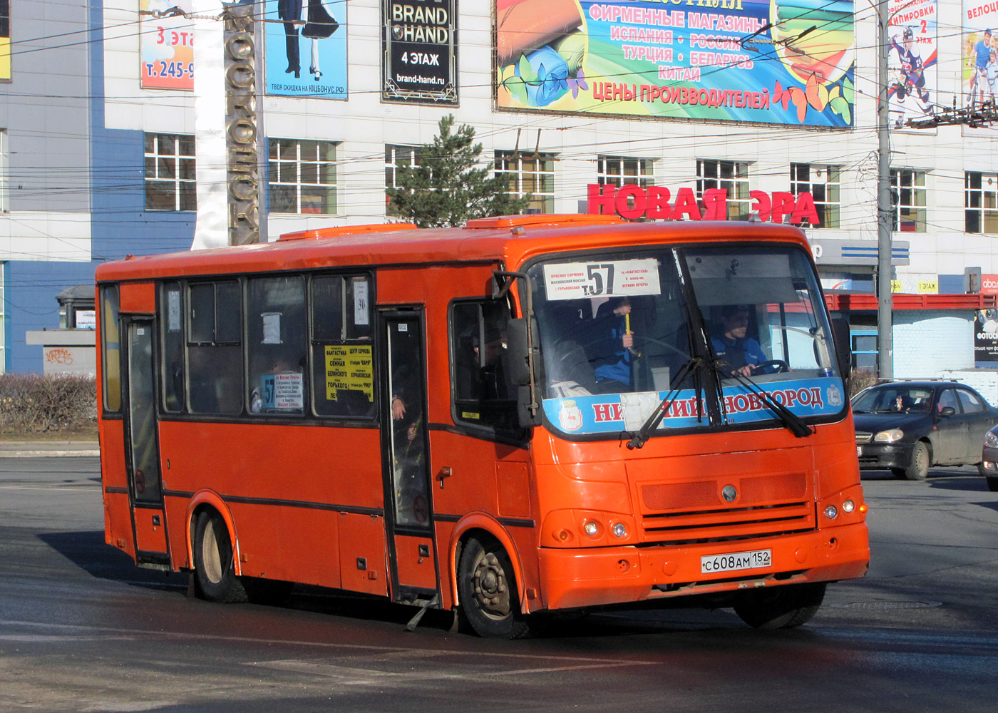 Нижегородская область, ПАЗ-320412-05 № С 608 АМ 152